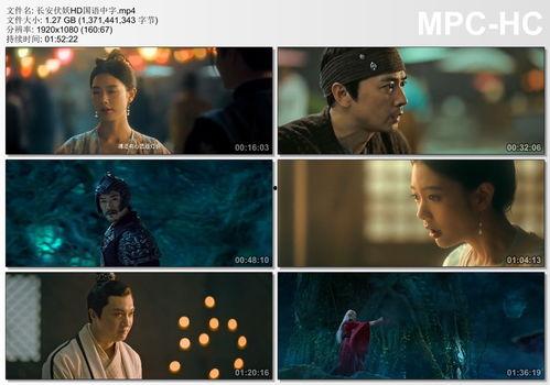 最新国产中文字幕,匠心独运，光影交织的视觉盛宴